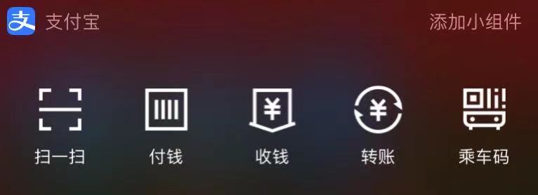 苹果手机自带app一直显示等待中,苹果手机自带app功能介绍