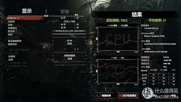 p106魔改gtx1060过程,p106对比gtx1060