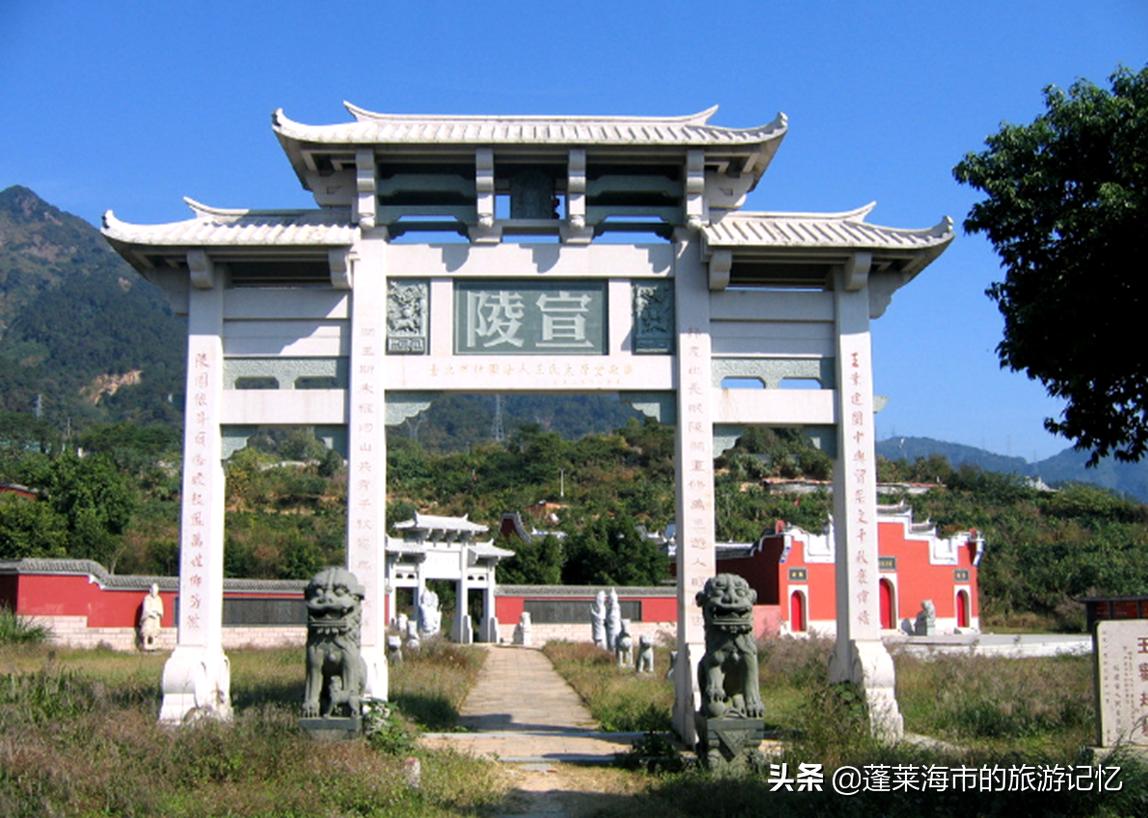 福建福州将军墓,福州都有哪些古墓遗迹