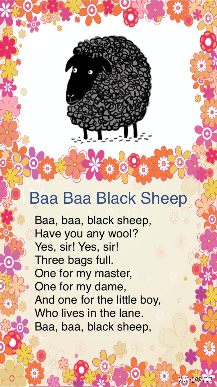 推荐最适合小朋友学英语的9款app,一年级儿童学英语的app哪个最好