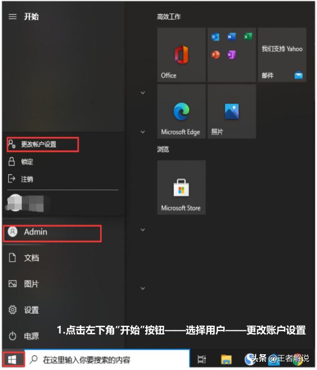 怎样下载cfhd剧情模式,cfhd挑战模式新手入门教程
