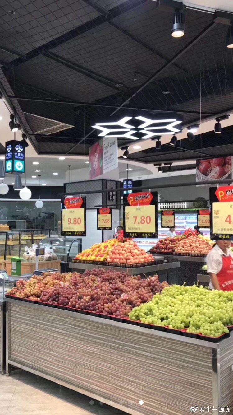 水果精品柜超市陈列图片,精品超市啤酒陈列