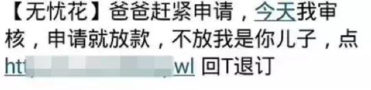 卖虚拟资料获利200w,卖数据获利3000万