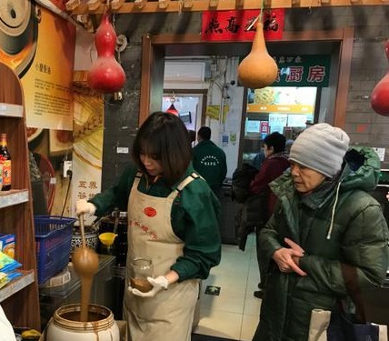 北京北新桥同日升粮行,北京市同日升粮行主食坊