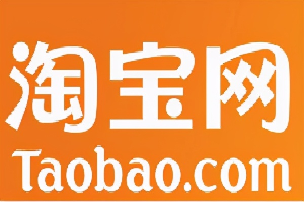 手淘首页流量有什么技巧快速提高,手淘首页推荐流量怎么获得