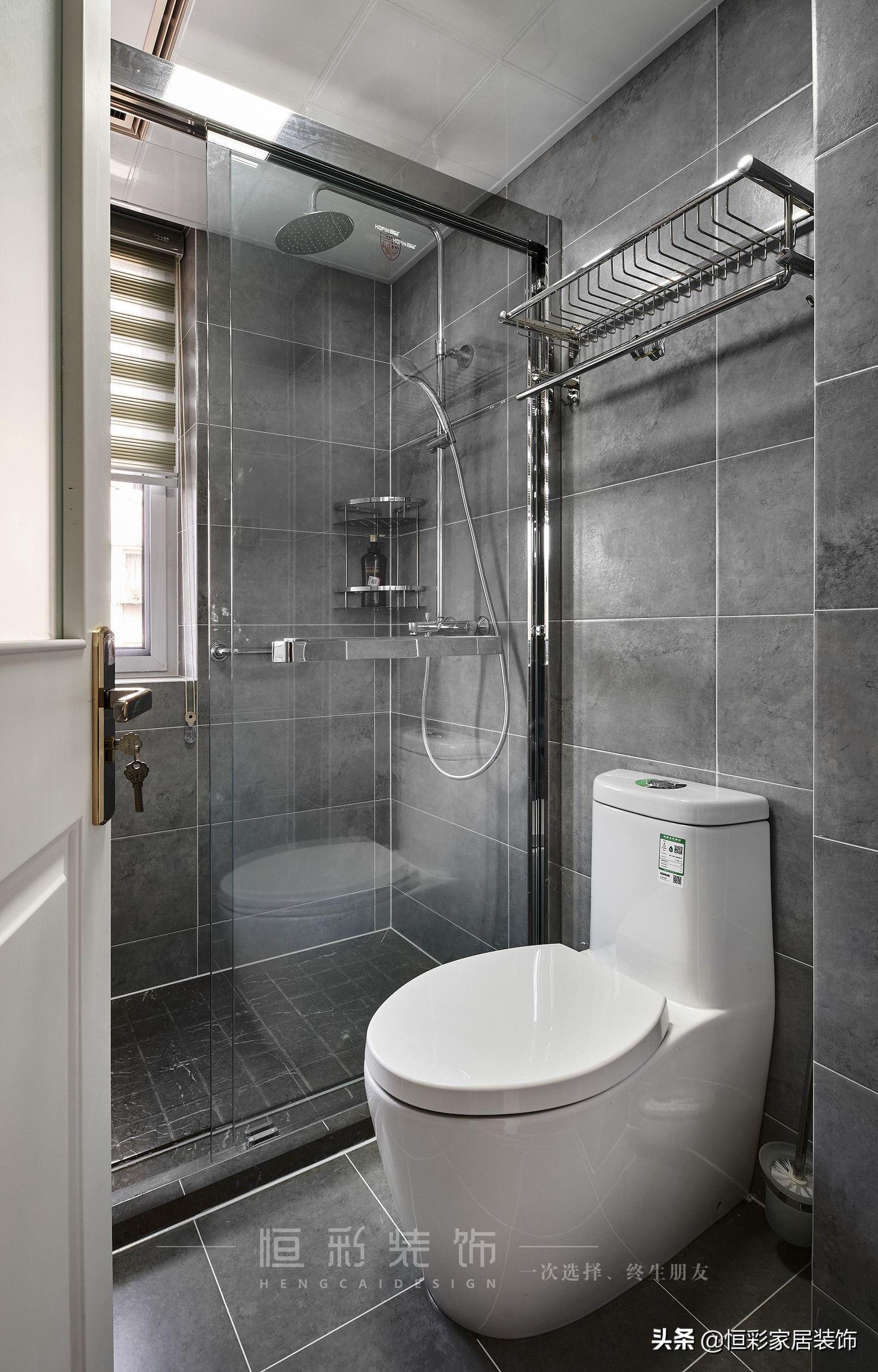 【府苑新村】89㎡现代简约|彩•墨