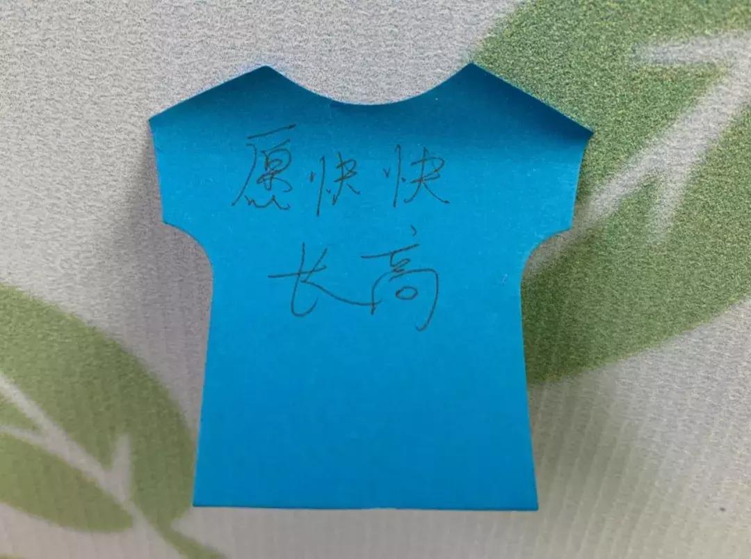 孩子个矮需要补什么,孩子个矮