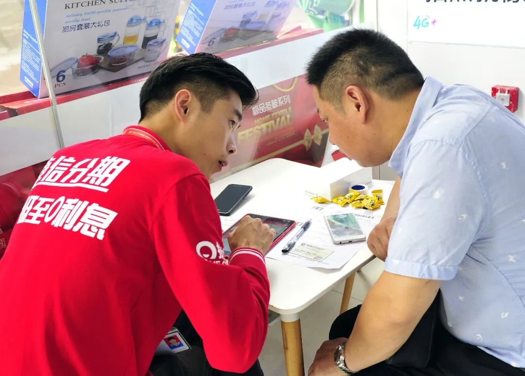 他是5000万中国人的债主！如今却意外坠机身亡