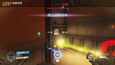 攻略大神带你飞：守望先锋中，实力相当的对局是细节来分胜负的！