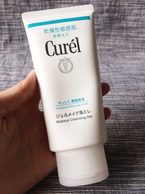 韩国新款zero芭妮兰卸妆膏,热门推荐卸妆膏