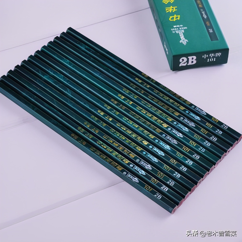 华字毛笔字,华字大写毛笔字