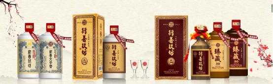 衍善玖坊是什么档次,衍善玖坊价格表