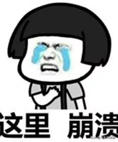 汽车电瓶选最便宜的还是好一点的,老司机选合资车