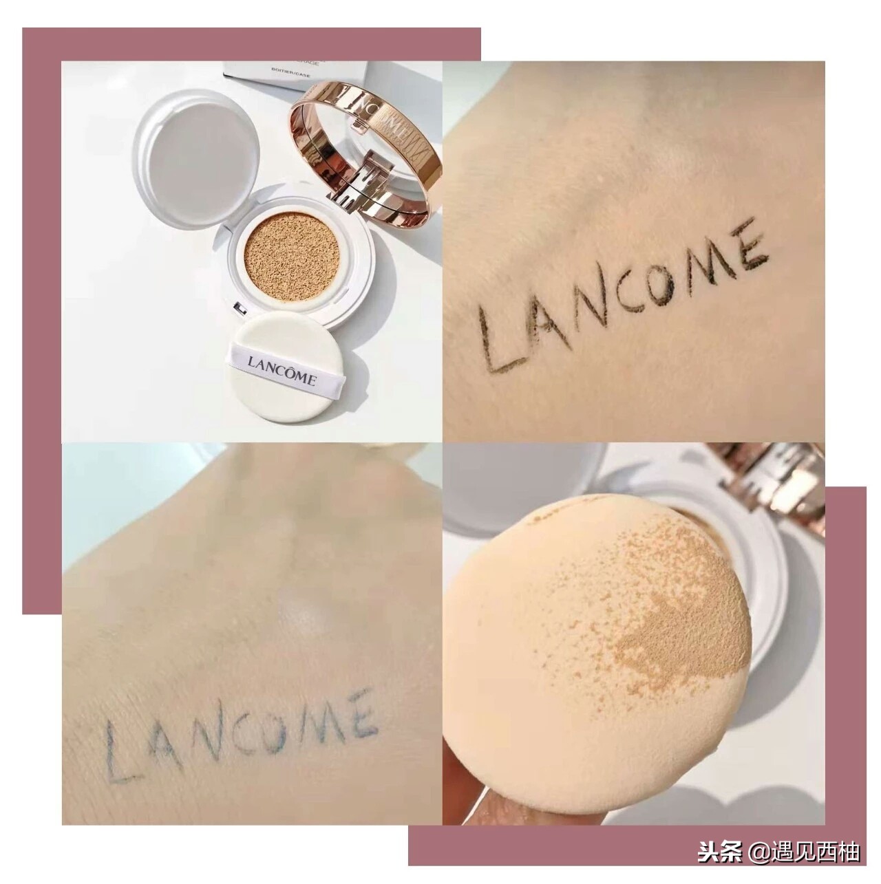 气垫哪一款比较好用,气垫推荐公认好用第一名红黑