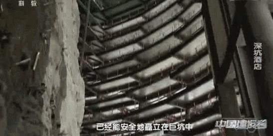 上海深坑酒店景观,上海世界深坑酒店建筑