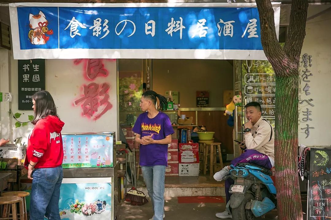 武汉外号,武汉最牛逼的大学