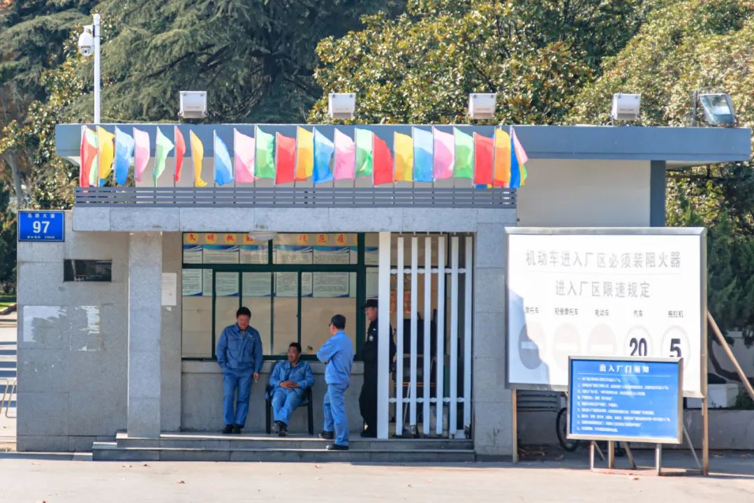 尧化门的中场战事