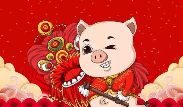 今年猪年阴历,猪年农历26日