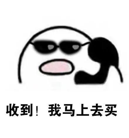 5元一斤买西梅，再送一颗果树，还能免费旅游！有这么好的事？