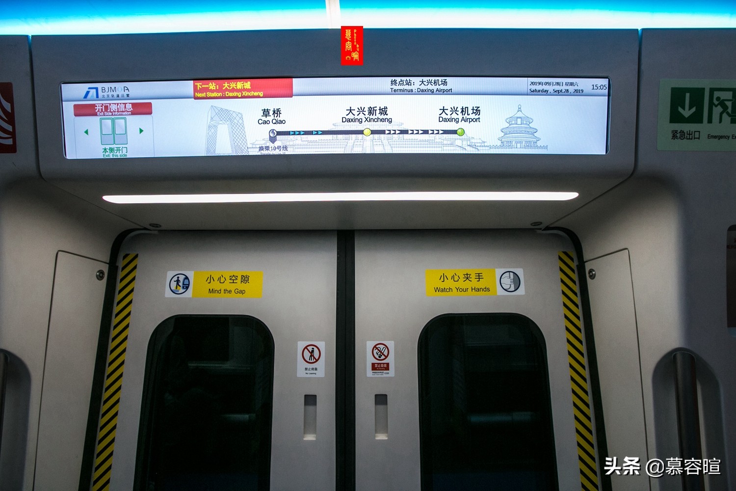 北京大兴免费景点网红打卡,大兴网红打卡旅游景区