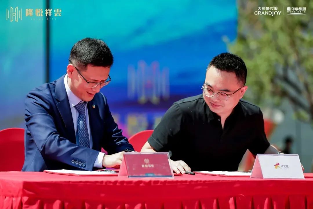 盛京集萃，非凡悦绽！大悦艺术生活馆璀璨绽放，悦动盛京南