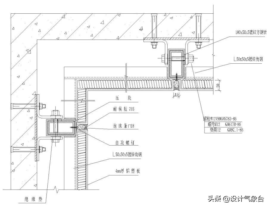 零基础成为幕墙设计师难吗,为什么建筑师不懂建造工程