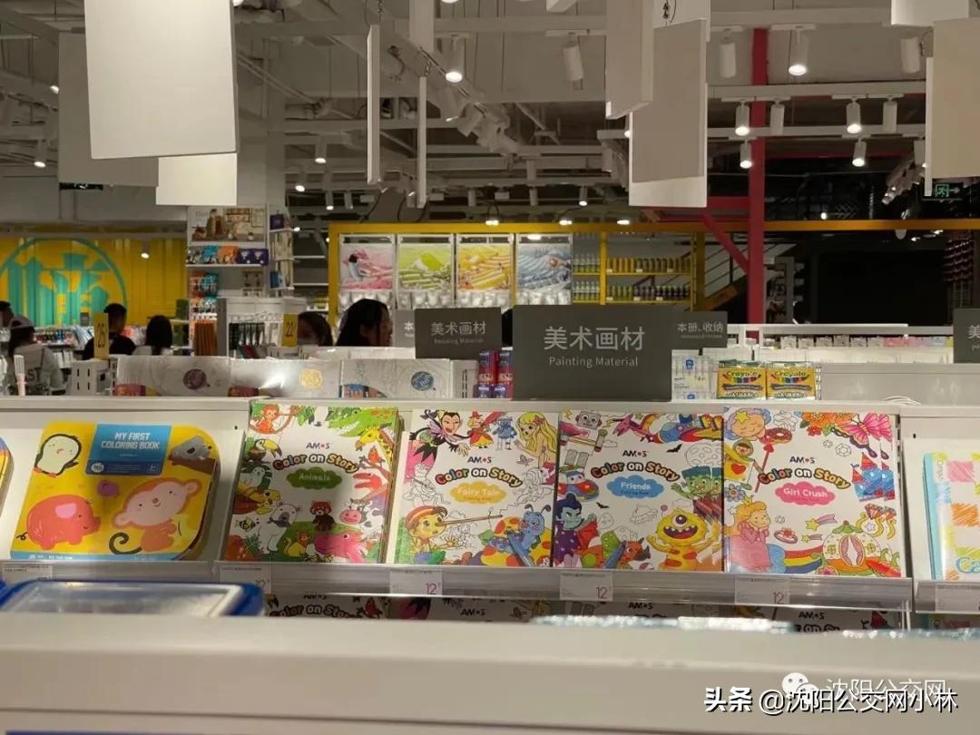 玫瑰大酒店中街,玫瑰大酒店在哪