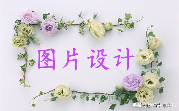 淘宝什么背景拍摄最好,淘宝主页背景怎么恢复