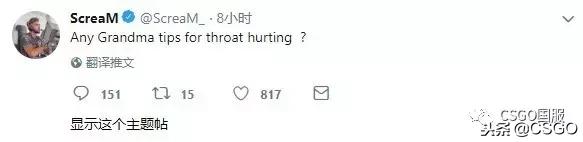 csgo职业哥心态爆炸集锦,csgo职业哥素质时刻