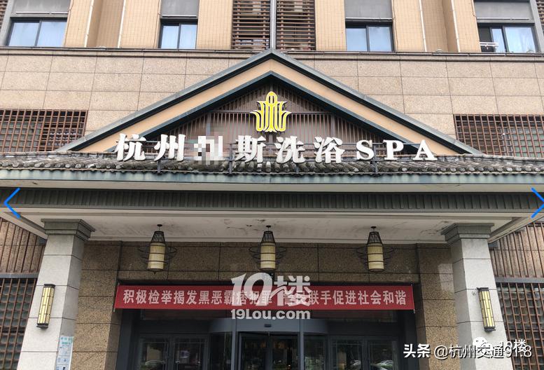 娉℃俯娉夊绉戠梾澶嶅彂,娉℃尽澶箙寰楀绉戠梾