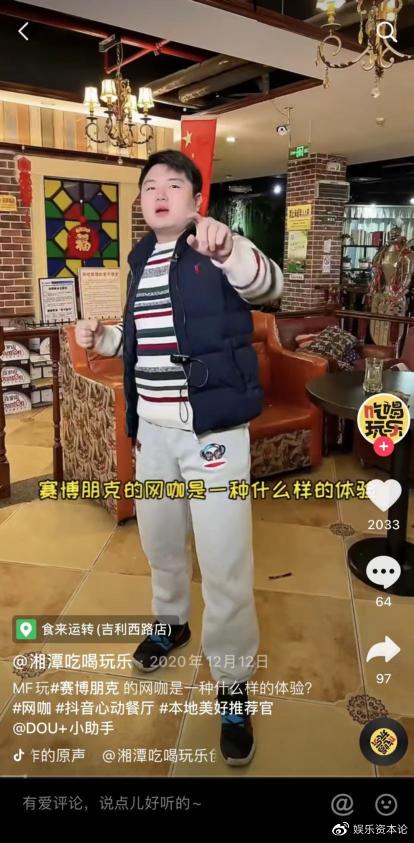 腾讯游戏加速器鬼谷八荒,腾讯网游加速器鬼谷八荒