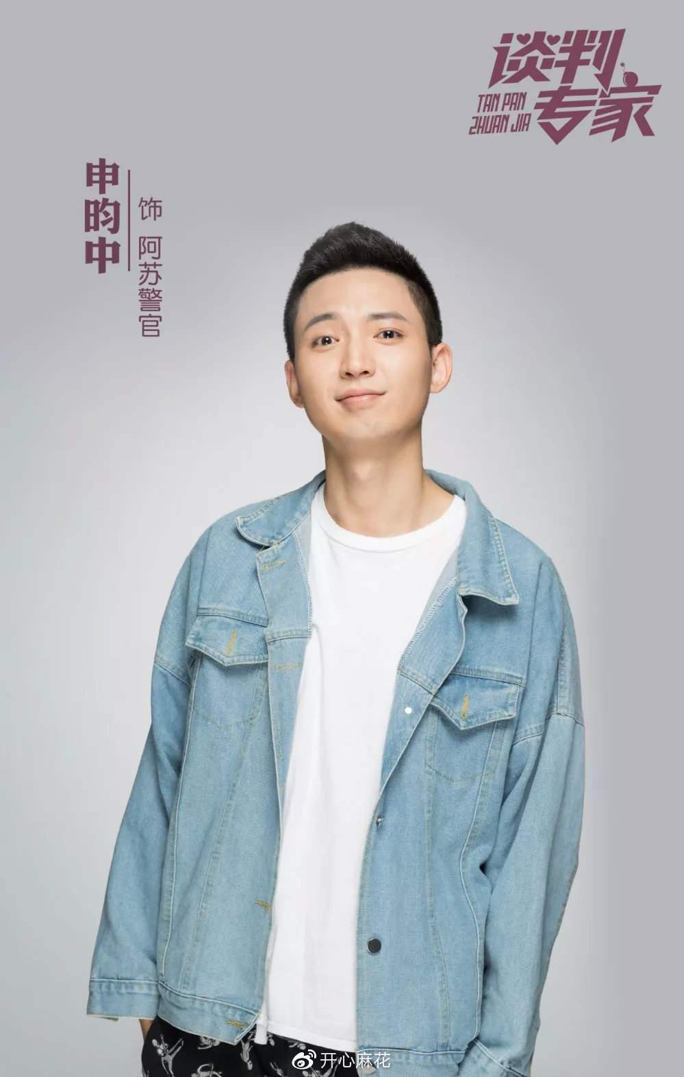 百老汇爆笑音乐剧,百老汇音乐剧喜剧