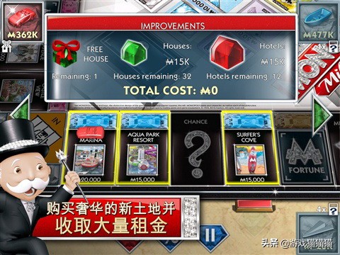 在家就可以玩的桌游,在家也能玩的游戏2人