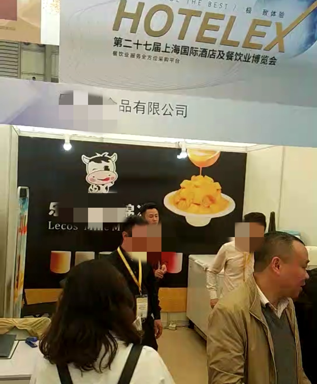 一个做生意的小故事,一个真实创业经历