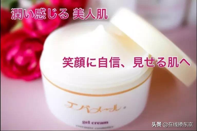 全球销量第一抗衰老系列,德国顶级抗衰老产品