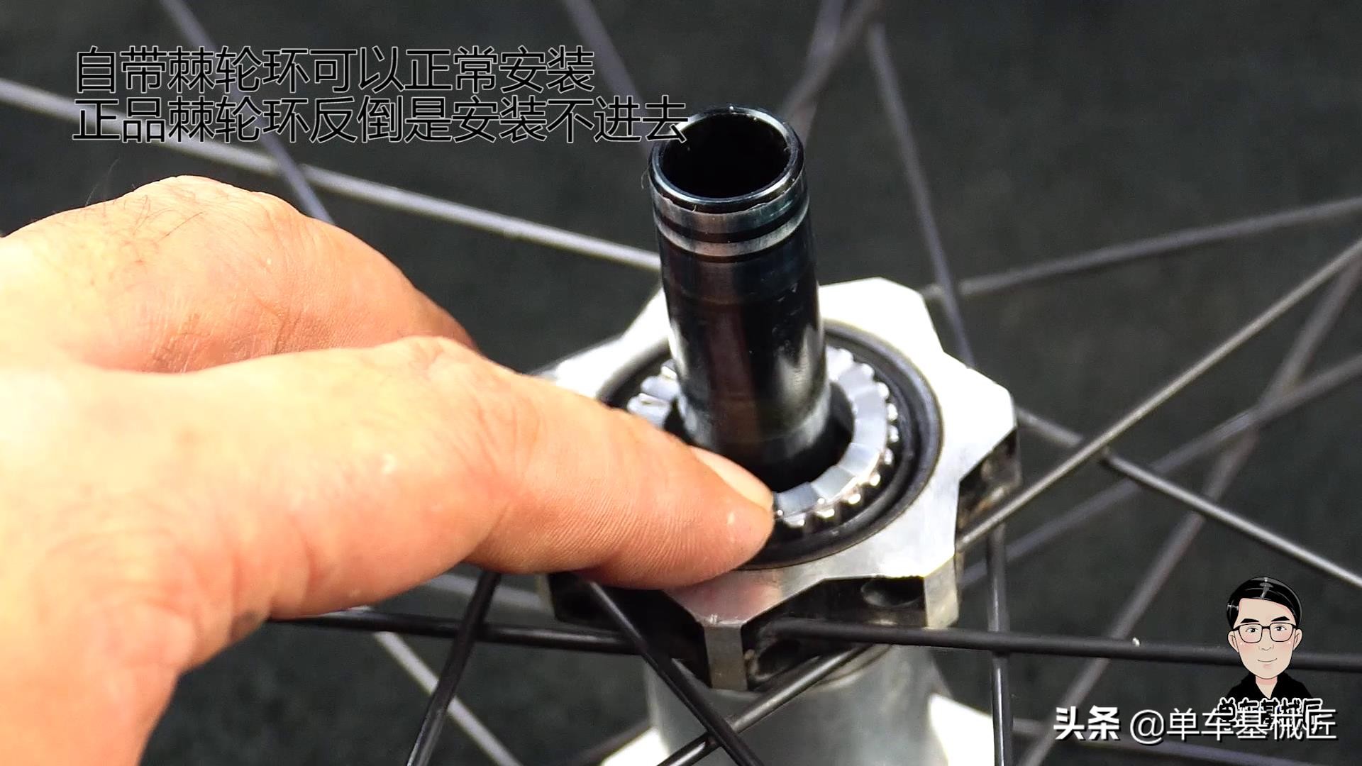 dt轮组如何看真假,怎么判断轮组好坏