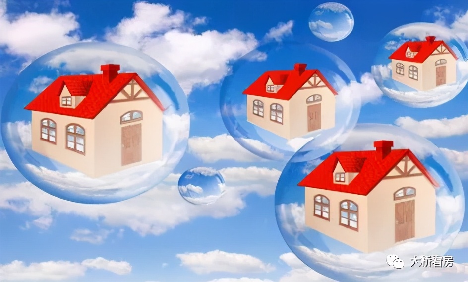 西安二手房如何谈价,西安有证二手房出售信息