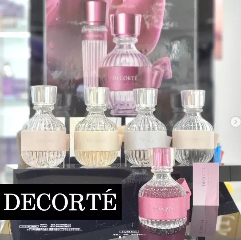 黛珂新系列,黛珂又出神仙单品今年秋冬就盘它