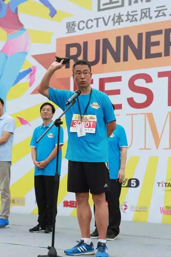 白岩松经典演讲视频自律,白岩松越自律越自由的观后感