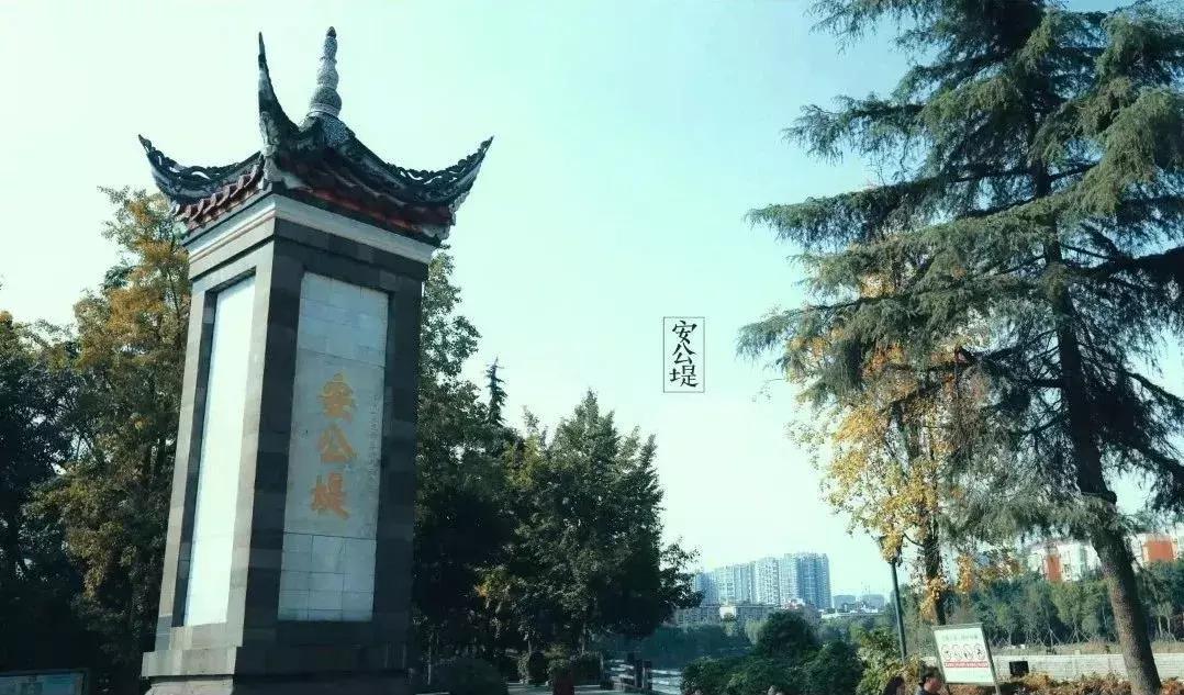 2021华阳网红打卡地,华阳周边打卡