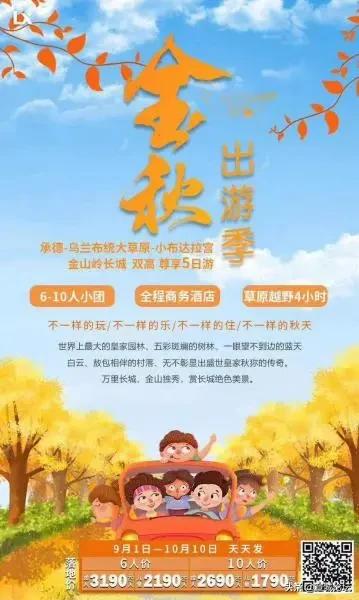 宣城二手车市场大全,宣城5万以下的二手车