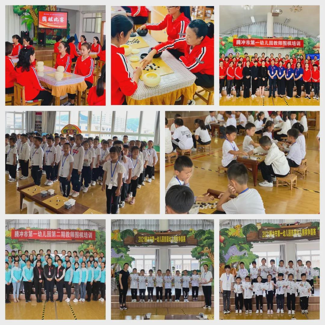 童心向党快乐成长新绛县幼儿园,爱心幼儿园童心向党