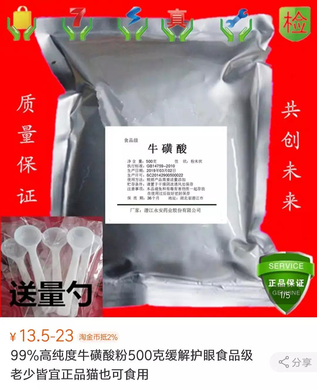 贫民窟女孩养猫好物合集,贫民窟养猫一个月花多少钱