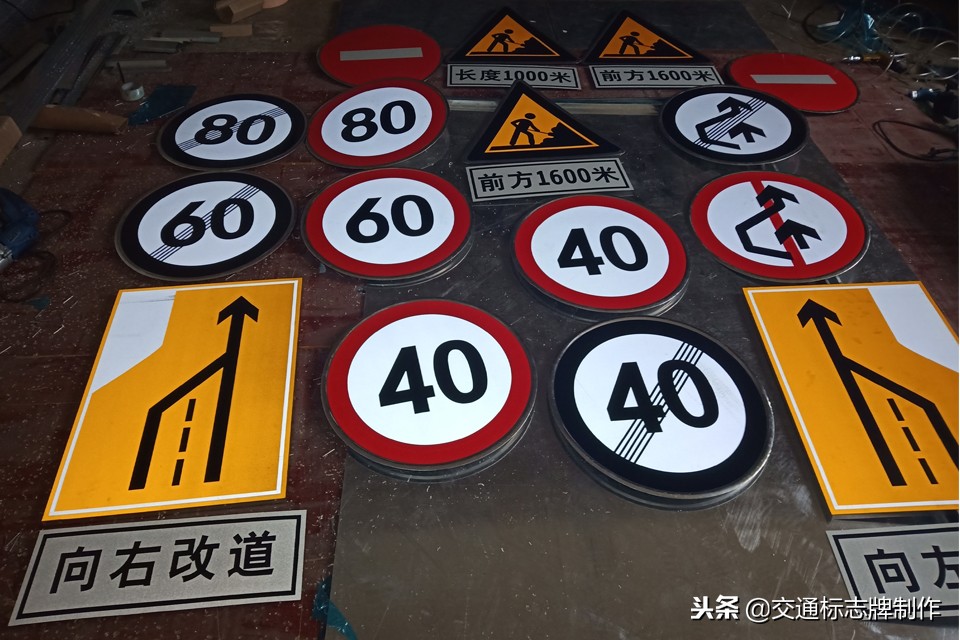 交通标志牌安装及施工的全过程,安装交通标志牌有什么规定