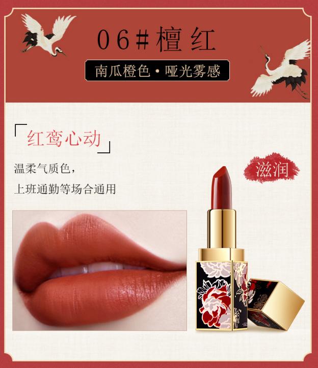 口红界的阿玛尼,阿玛尼口红卖175块钱真的假的