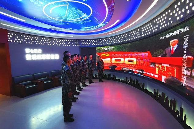 学党史强信念跟党走官兵事迹,武警部队党史学习教育动员大会