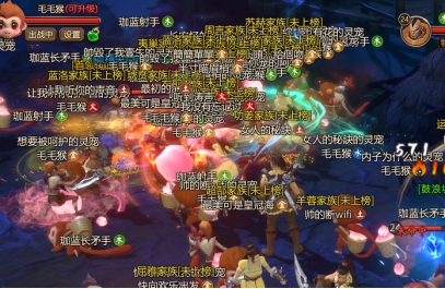 端游自由交易,端游能自由交易的推荐