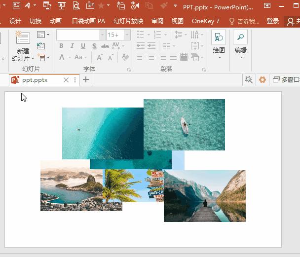 ppt制作方法与技巧总结,ppt制作小技巧快来看看吧