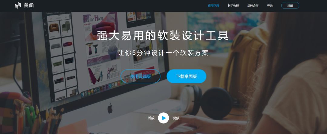 设计师网站设计推荐,室内设计师必看十个网站