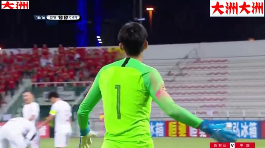 痛打“落水狗”，越南对中国足球“指指点点”，国足要争气了